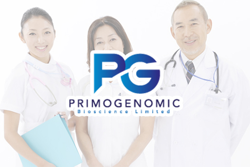 随州分部 香港PG化验所