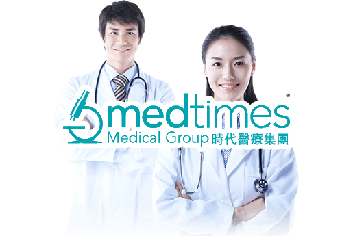 随州分部 香港时代基因检测中心