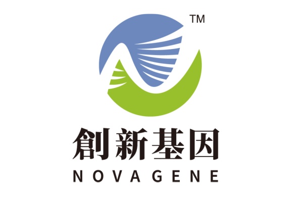 随州分部 创新基因诊断实验室